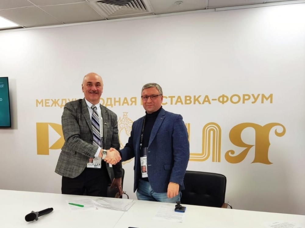 Инициативный проект по внедрению Мискантуса гигантского